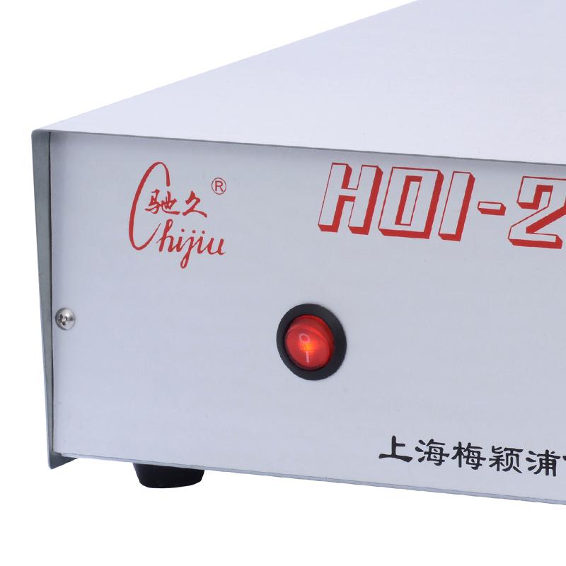 ChiJiu H01-2 Magnetic Stirrer Figure 1