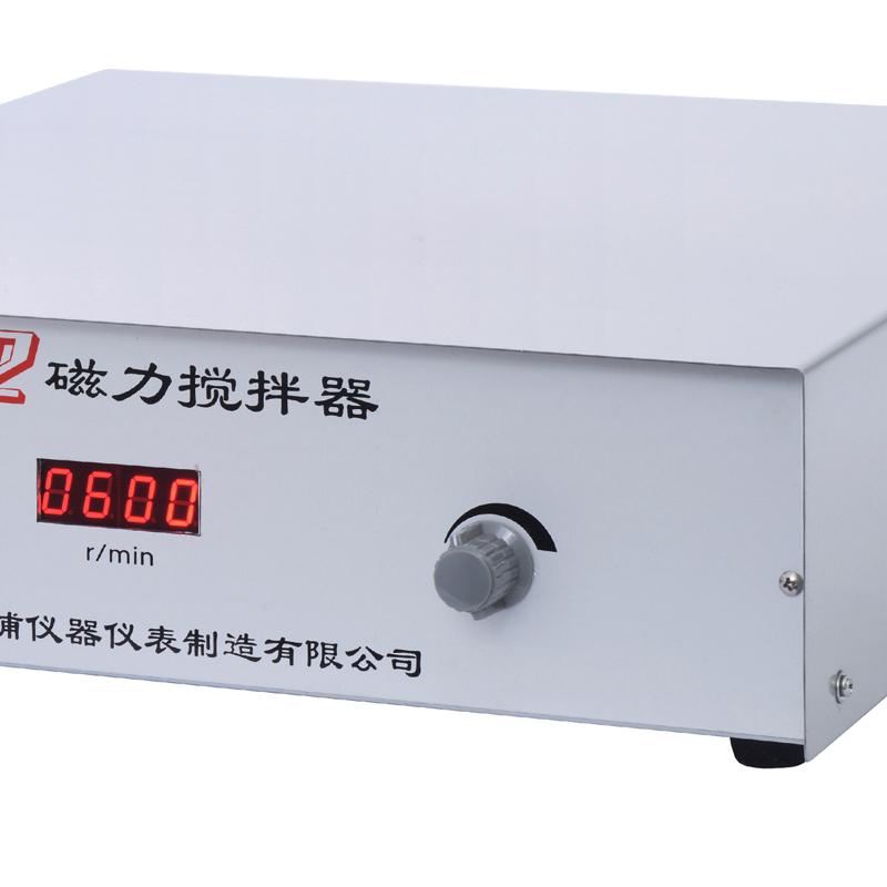 ChiJiu H01-2 Magnetic Stirrer Figure 2