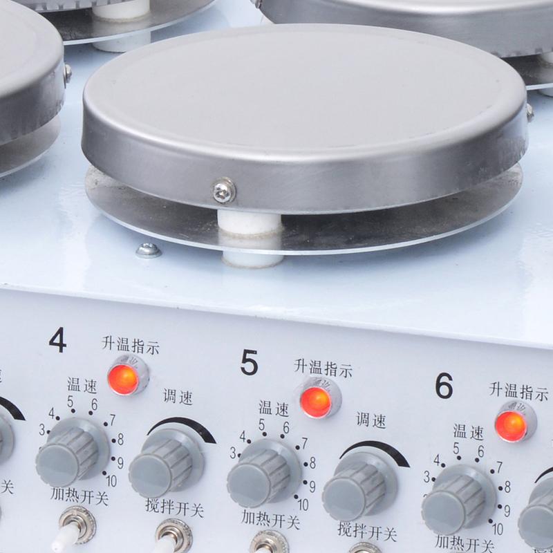 ChiJiu H04-1 Magnetic Stirrer (Multi-station) Figure 2