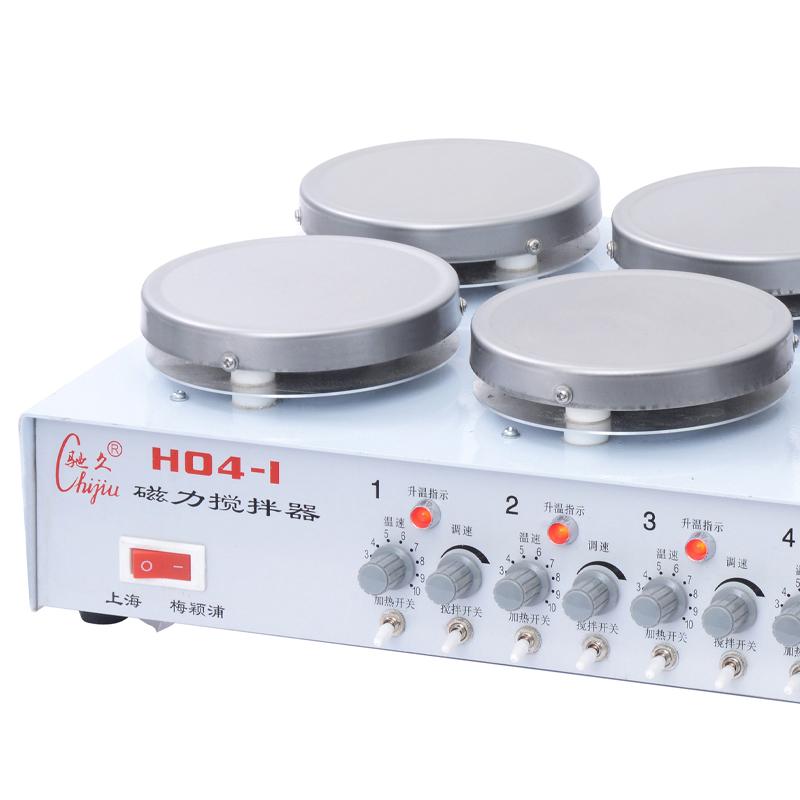 ChiJiu H04-1 Magnetic Stirrer (Multi-station) Figure 3
