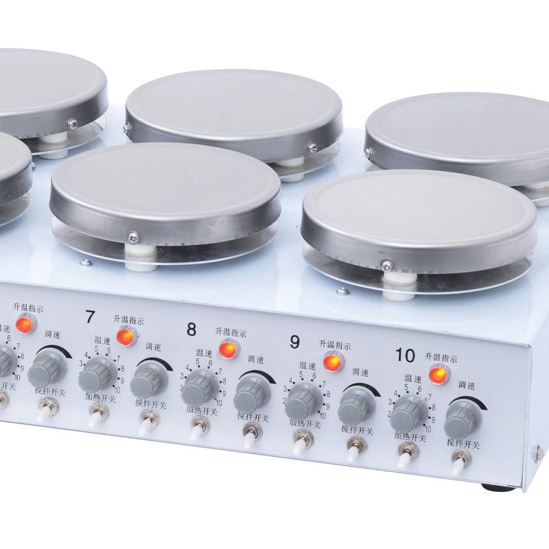 ChiJiu H04-1 Magnetic Stirrer (Multi-station) Figure 4