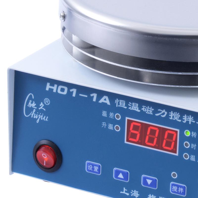 ChiJiu H01-1A Thermostatic Magnetic Stirrer Figure 2