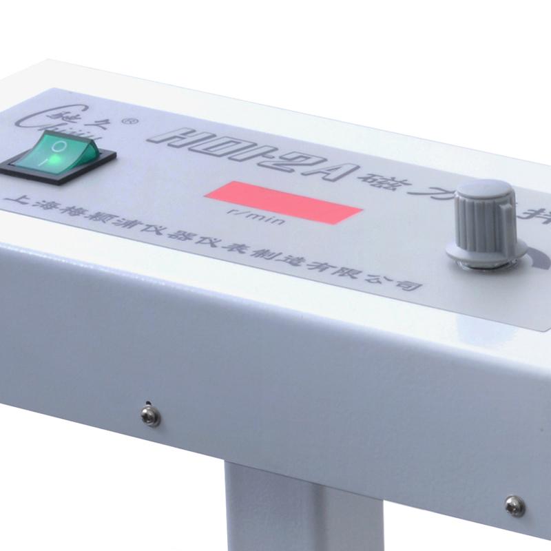 ChiJiu H01-2A 100L High Power Stirrer Figure 1