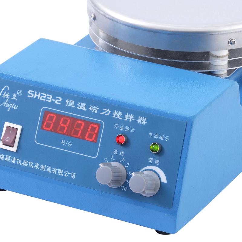 ChiJiu SH23-2 Thermostatic Magnetic Stirrer Figure 2