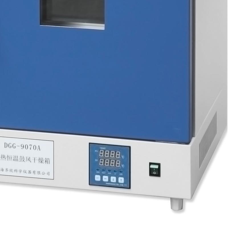 上海齐欣 DGG-9070A 立式电热恒温鼓风干燥箱 Figure 2