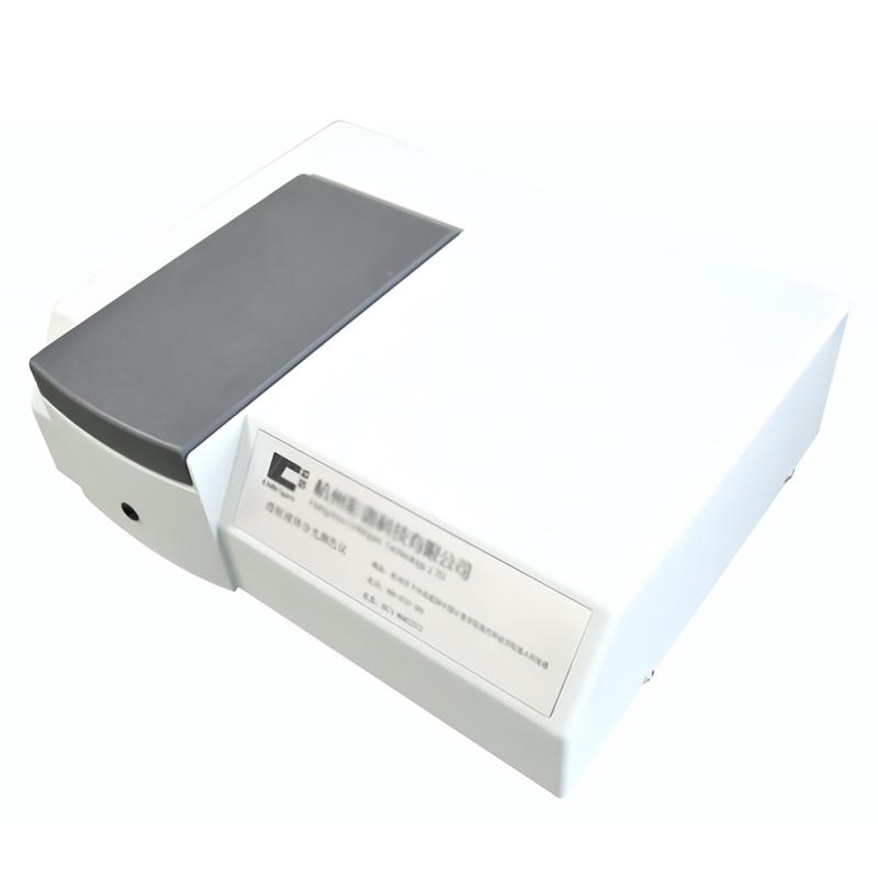 CHNSpec CS-810 ColoriMeter Figure 1