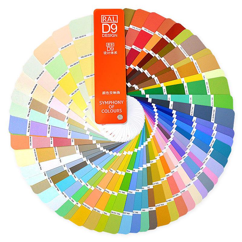 RAL D9 Color Chart