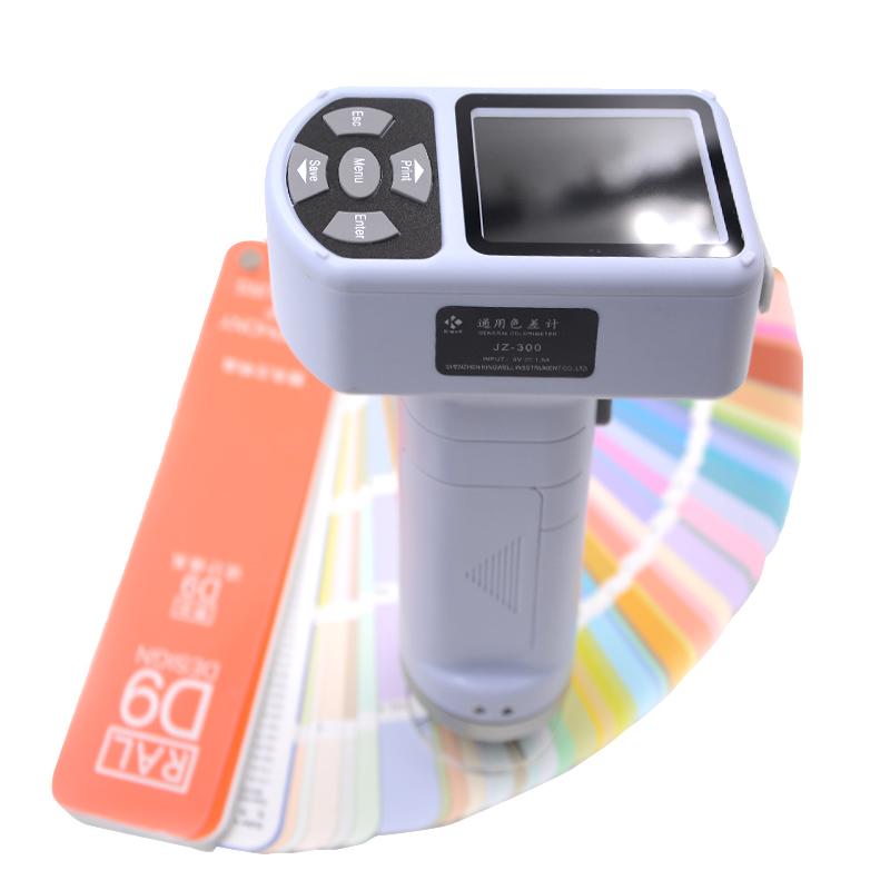 Kingwell JZ-300 Universal color difference Meter