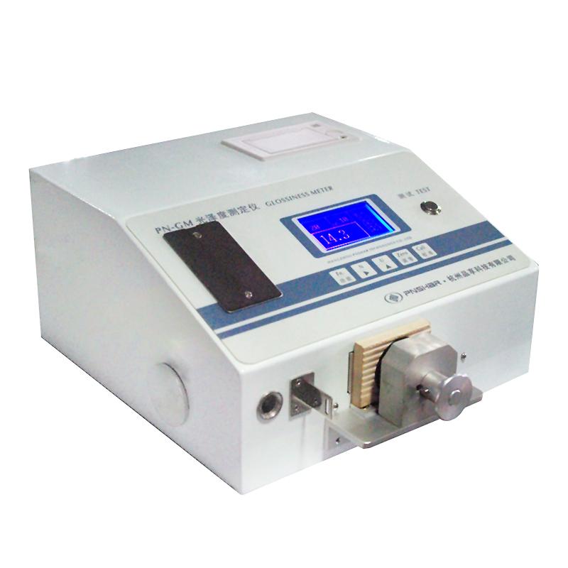 品享 PN-GM 光泽度仪