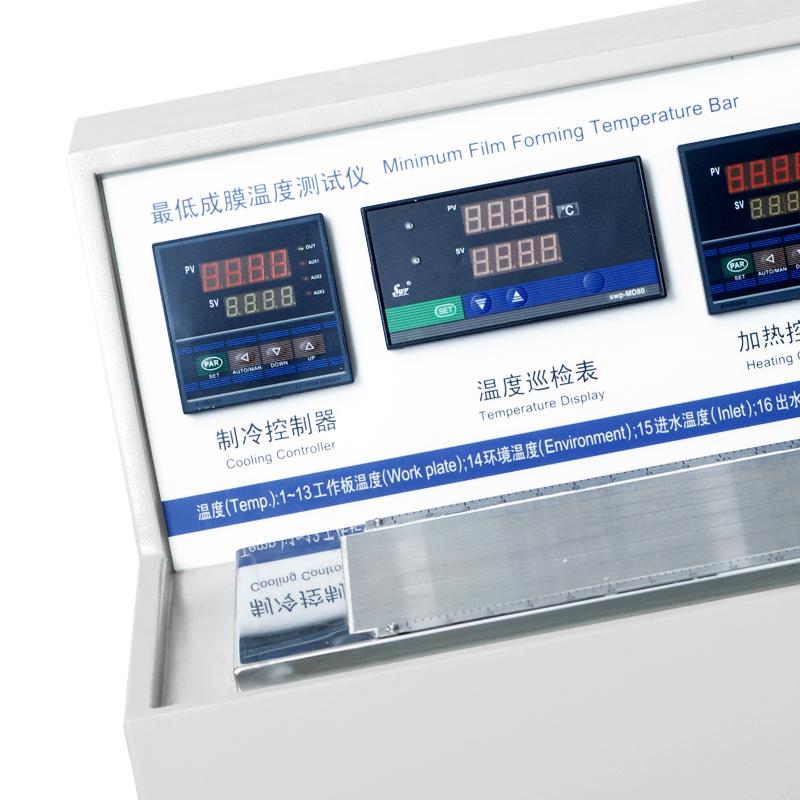 JingKeLian QMB-II Minimum film forming temperature (MFFT) Tester Figure 2