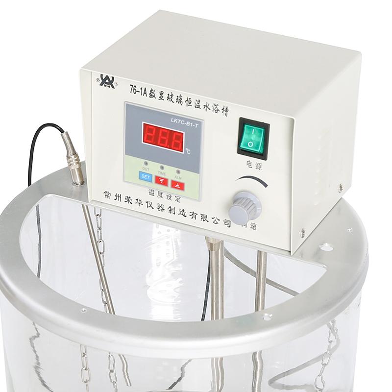荣华 76-1A 数显玻璃恒温水浴槽 Figure 2