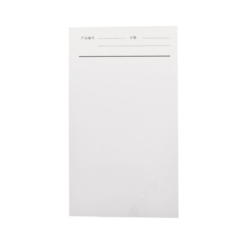 Pushen PS 2930/7 Small white paper Figure 4