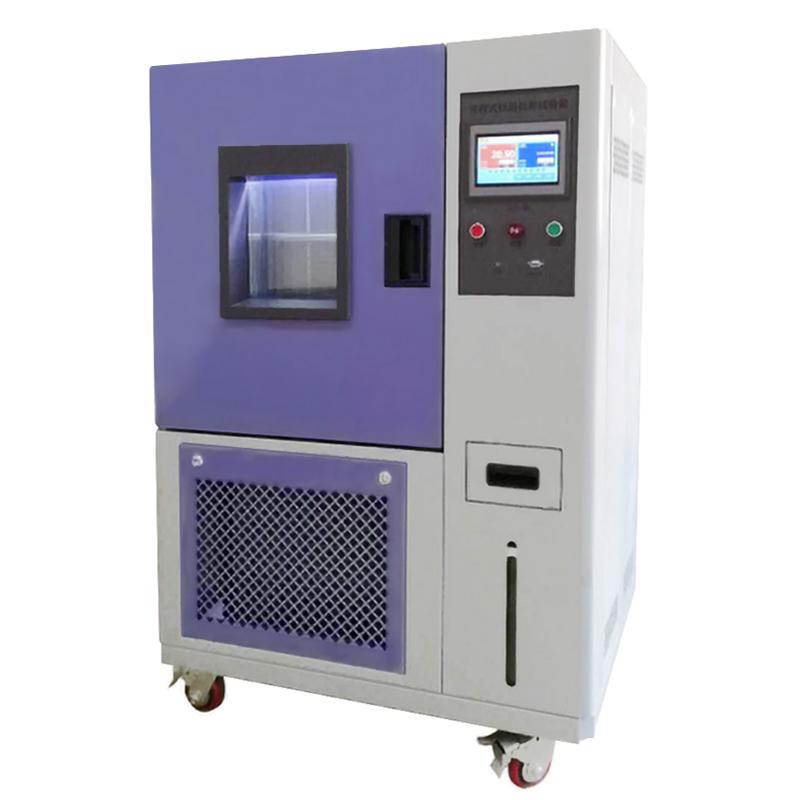 BenTing CBGDW-100L low/high temperature test Chamber