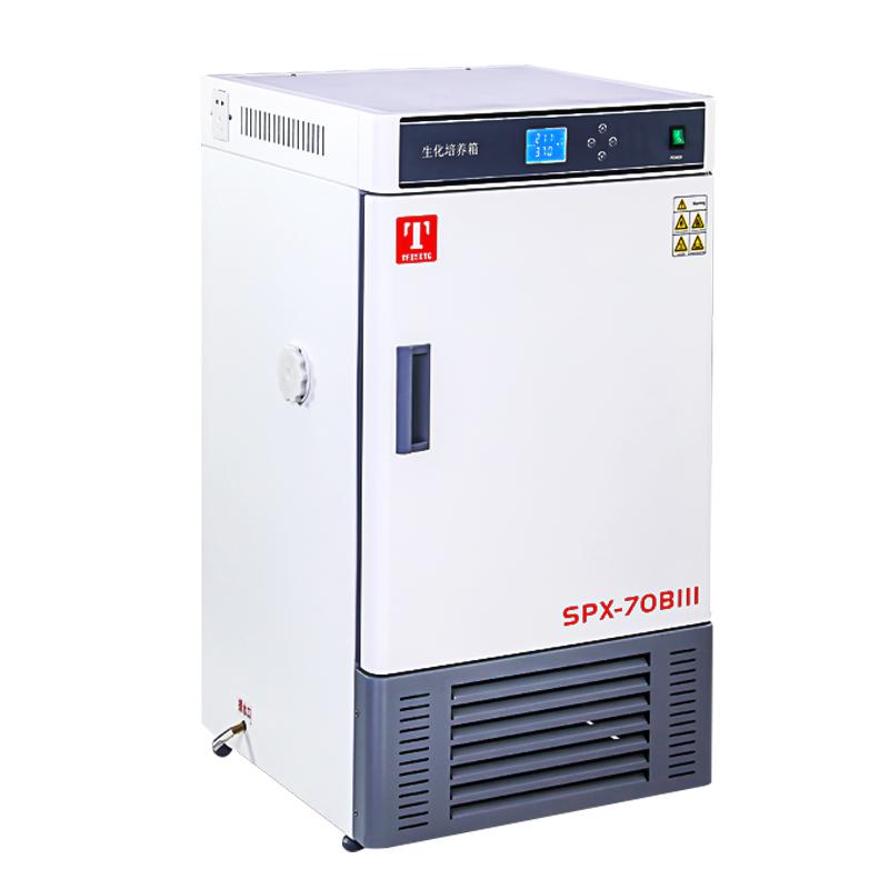 泰斯特 SPX-70BX 生化培养箱