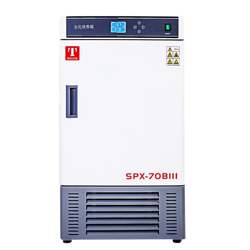 泰斯特 SPX-250BⅢ 生化培养箱 Figure 2