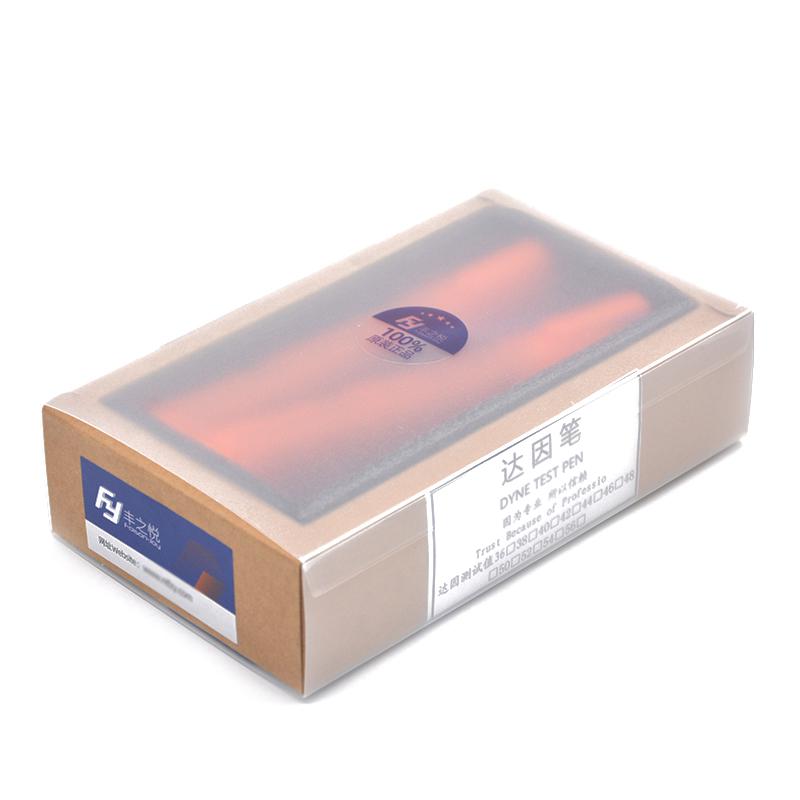 丰之悦 48 达因笔 Figure 5