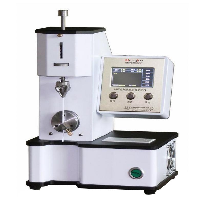 IMT IMT-FOLD01 MIT Folding Tester