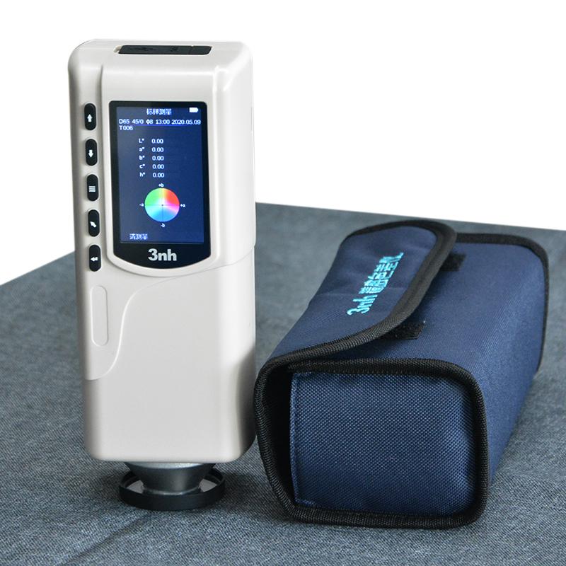 3NH NR145 color difference Meter Figure 4