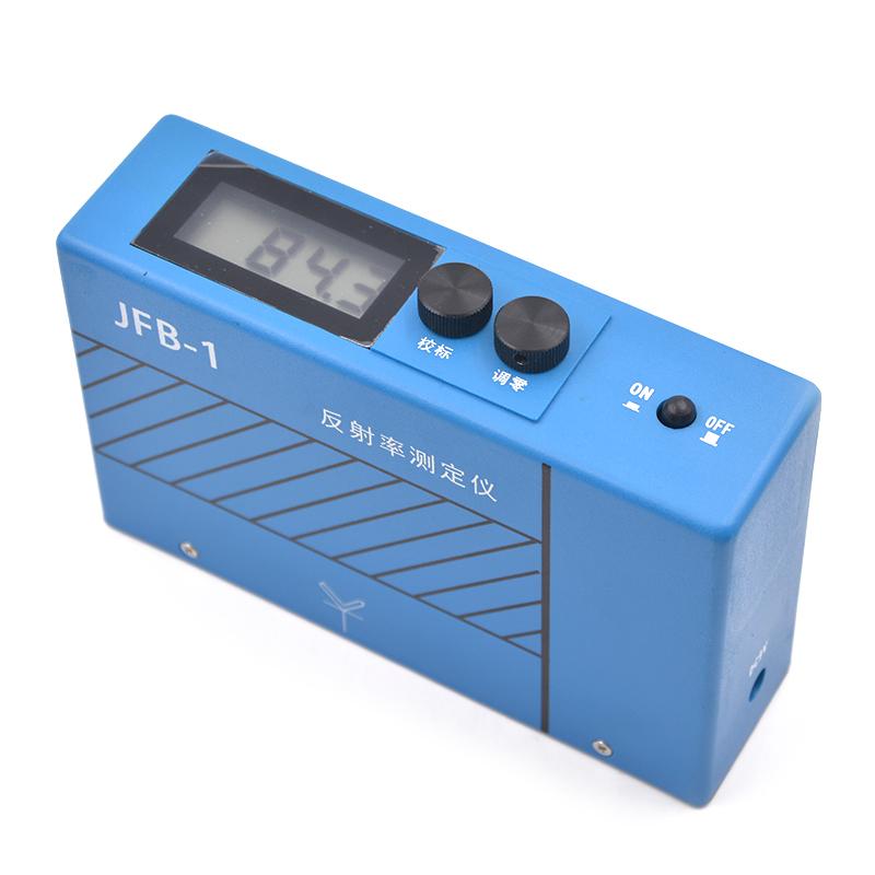 Pushen JFB-I Portable reflectivity Meter Figure 2