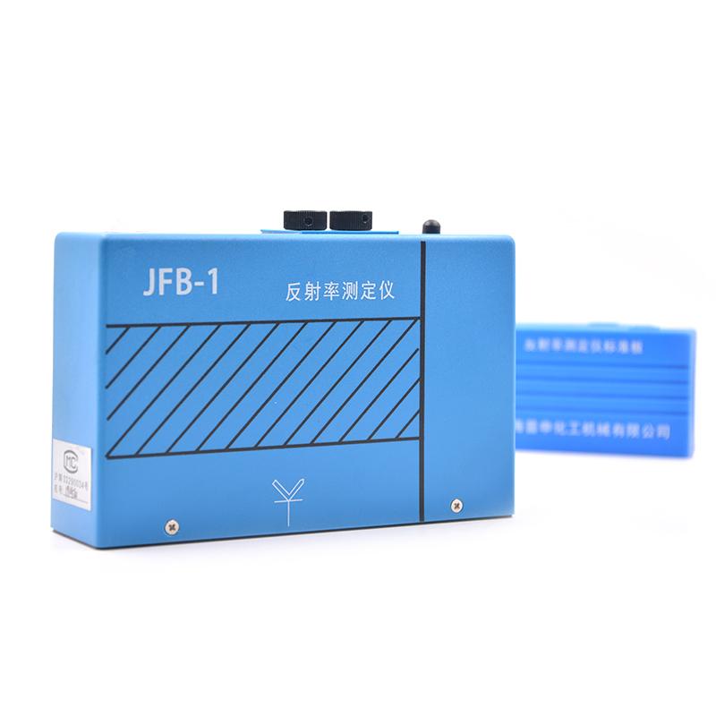 Pushen JFB-I Portable reflectivity Meter Figure 5