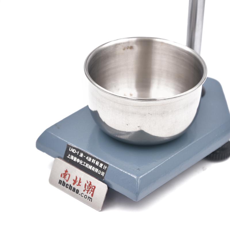 普申 T-4 T-4粘度杯 Figure 4