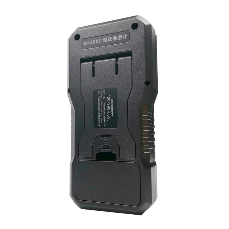 珀泰 BH200C 里氏硬度计 Figure 3