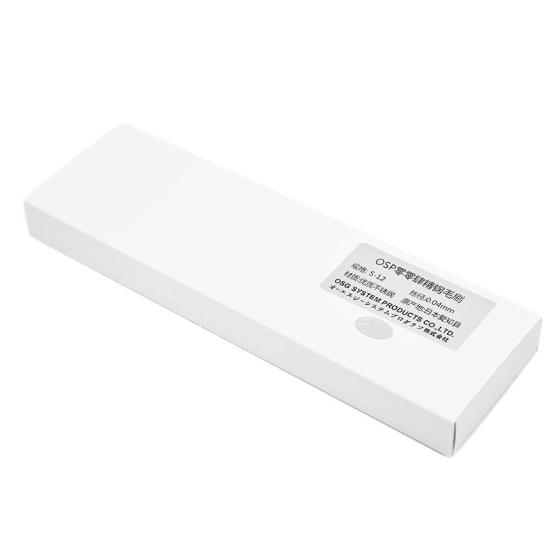 OSP S-12 Stainless steel brush Figure 4