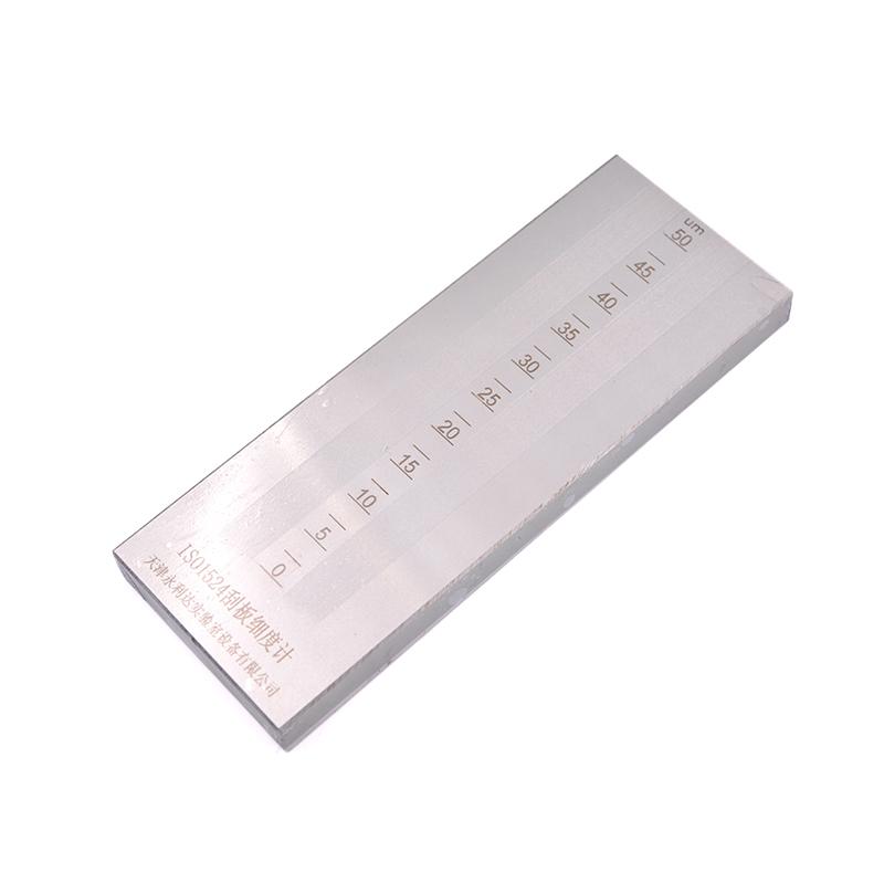 YongLiDa QXD0-150 GrindoMeter Figure 2