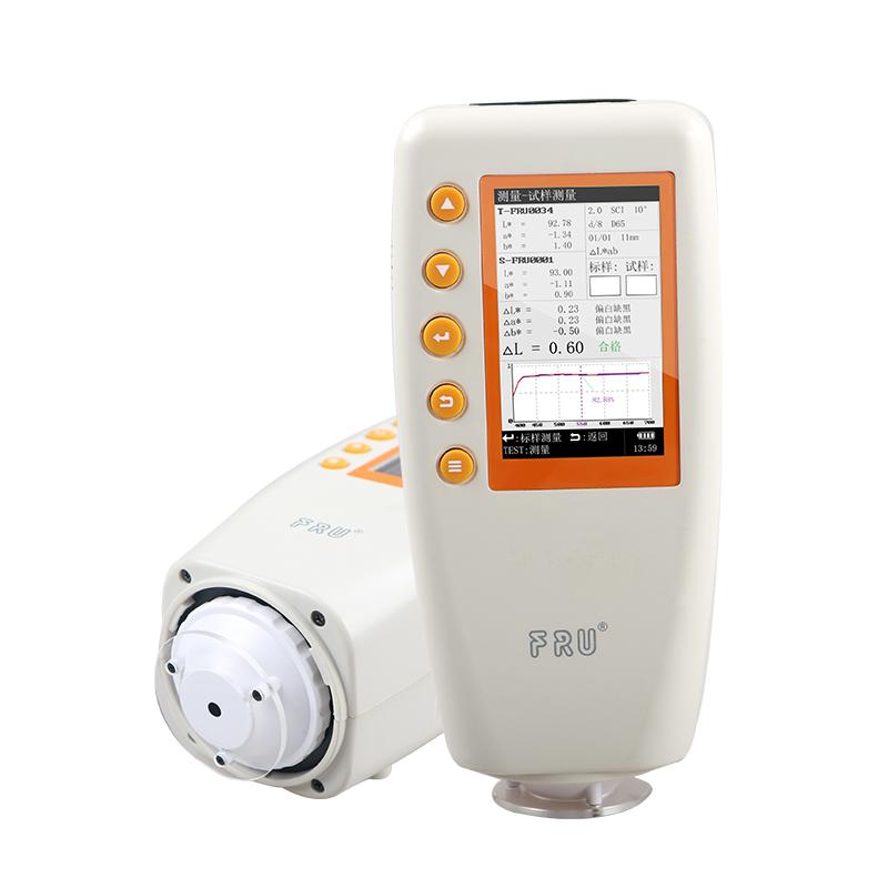 威福 WN700D 分光测色仪 Figure 5