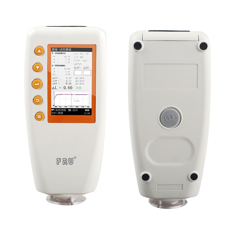 威福 WN700S 分光测色仪 Figure 1