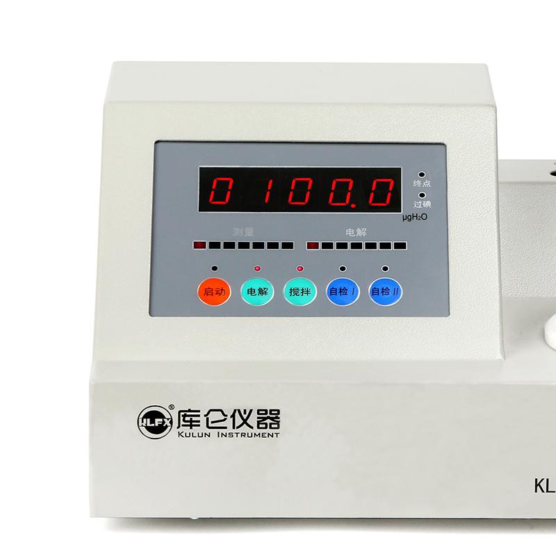 zibo KLS201 Micro Moisture Analyzer Figure 2