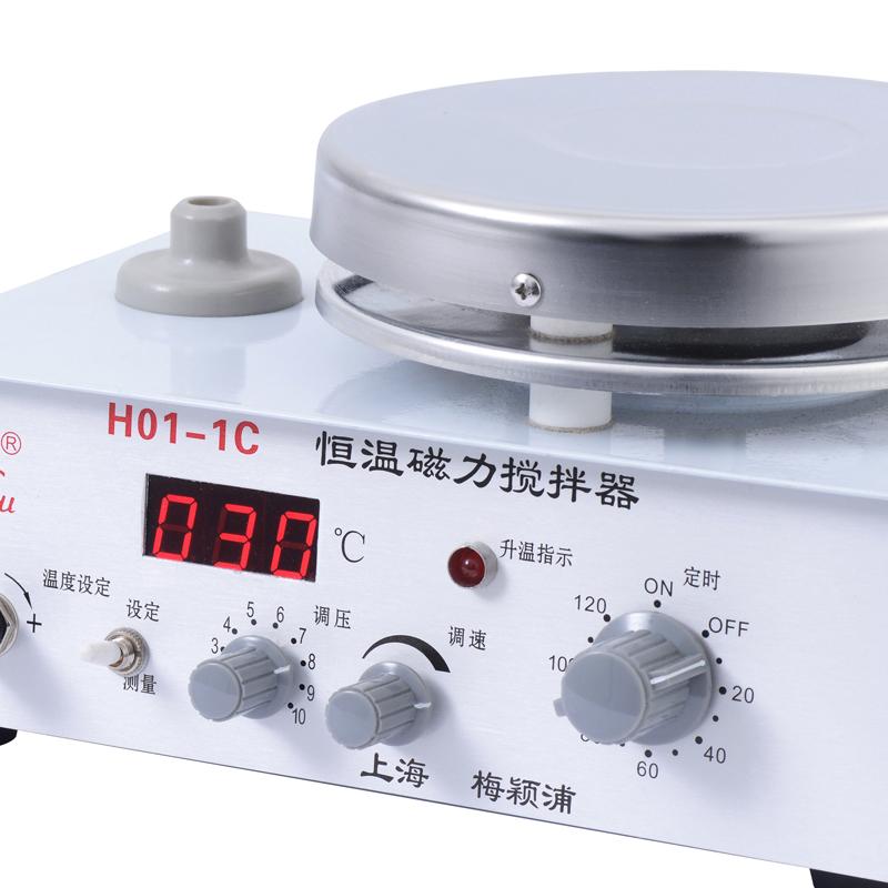 ChiJiu H01-1C Thermostatic Magnetic Stirrer Figure 2
