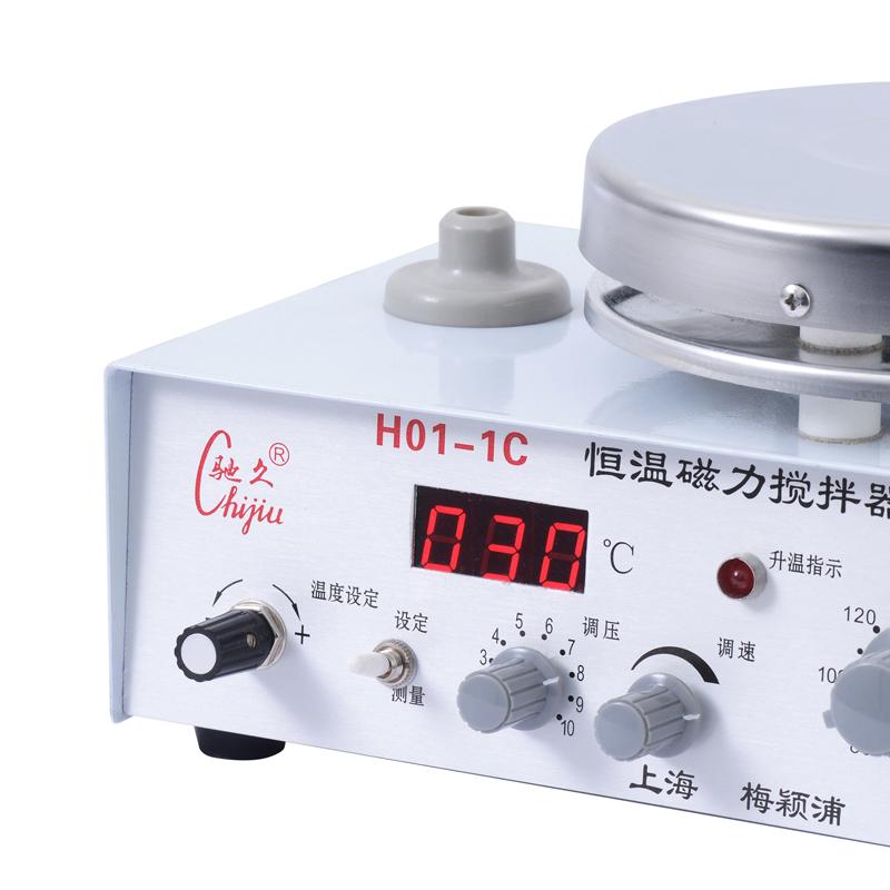 ChiJiu H01-1C Thermostatic Magnetic Stirrer Figure 3