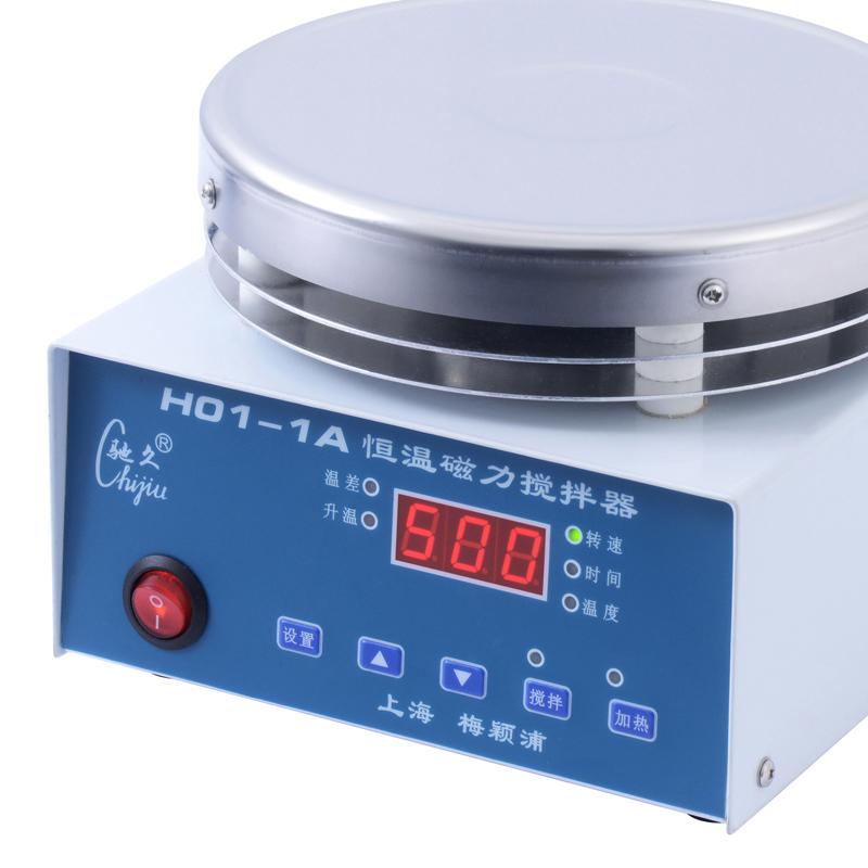 ChiJiu H01-1A Thermostatic Magnetic Stirrer Figure 3