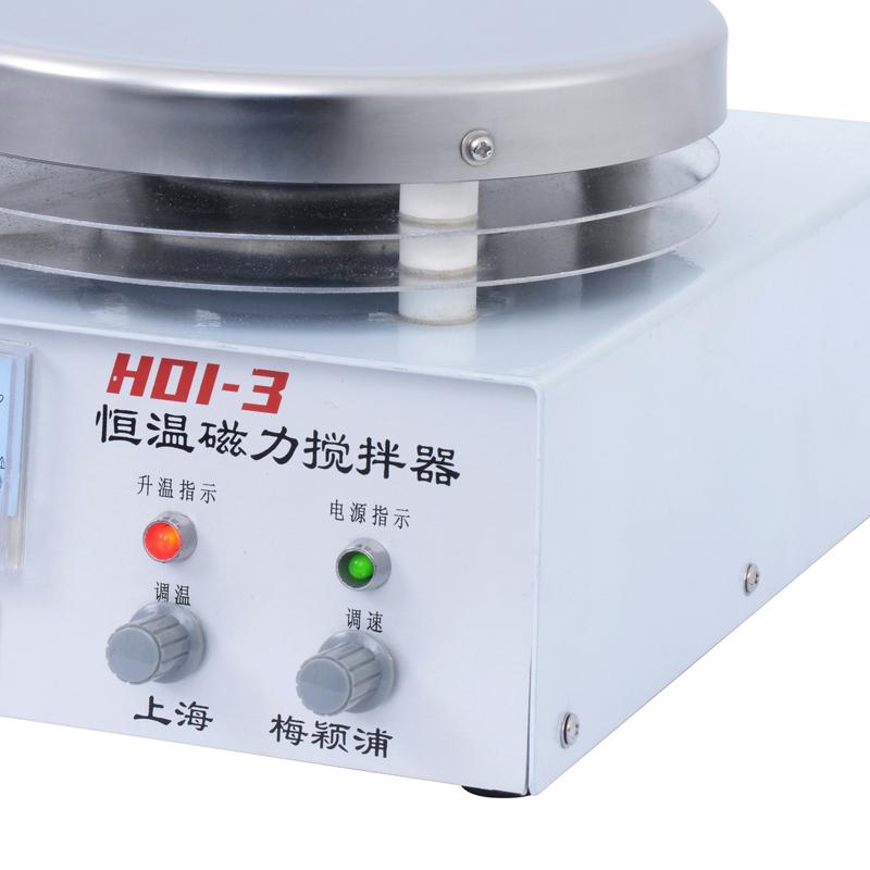 ChiJiu H01-3 Thermostatic Magnetic Stirrer Figure 1