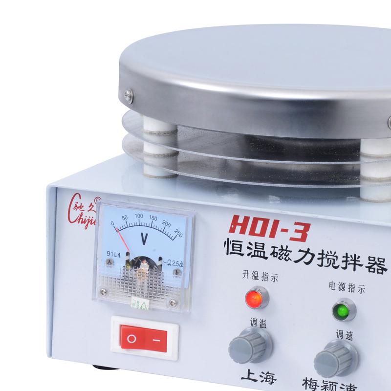 ChiJiu H01-3 Thermostatic Magnetic Stirrer Figure 2