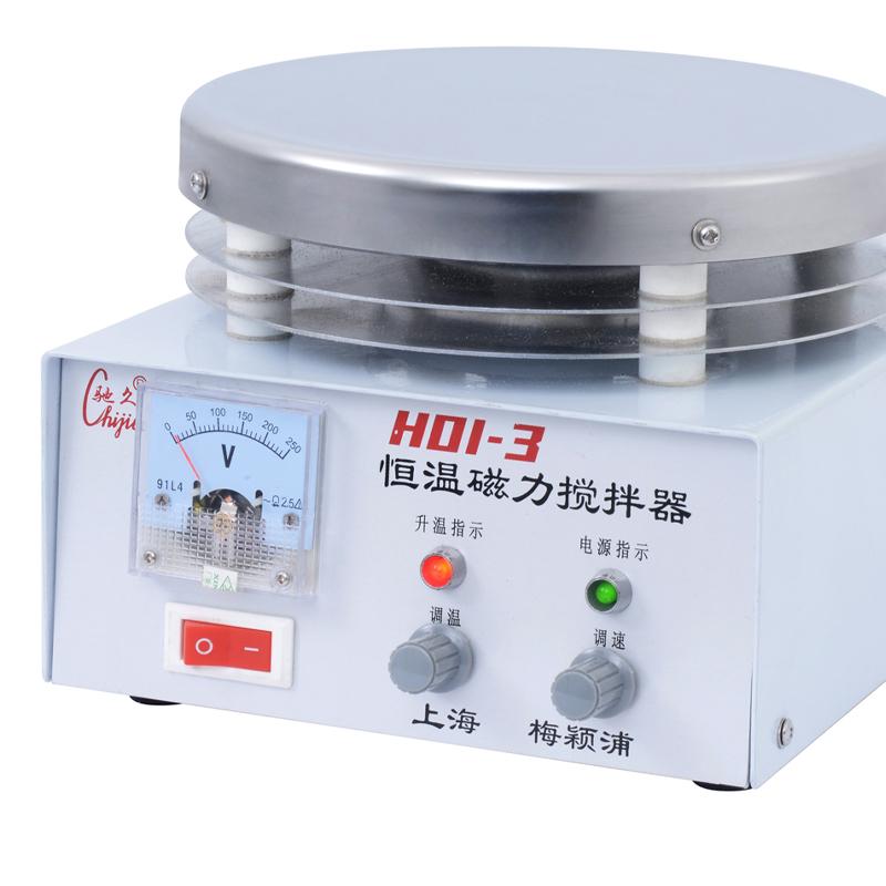 ChiJiu H01-3 Thermostatic Magnetic Stirrer Figure 3