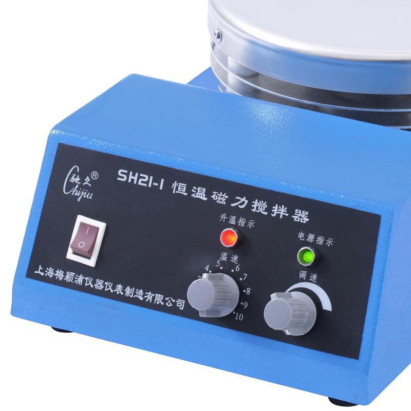 ChiJiu SH21-1 Thermostatic Magnetic Stirrer Figure 2
