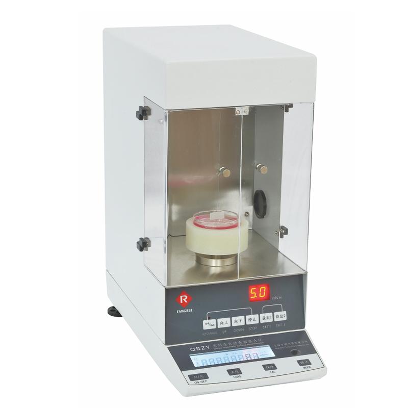 方瑞 QBZY-3 表面张力仪 Figure 1
