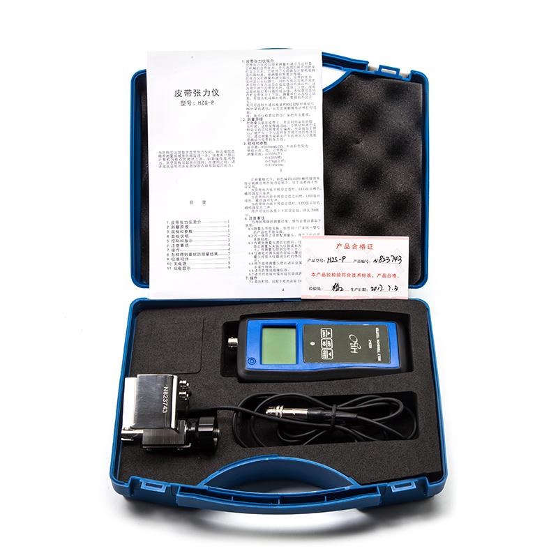 HBO HZS-P Contact belt tensioner Figure 3