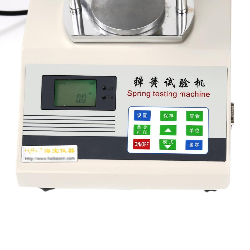 海宝仪器 HT-300N 弹簧拉压试验机 Figure 3