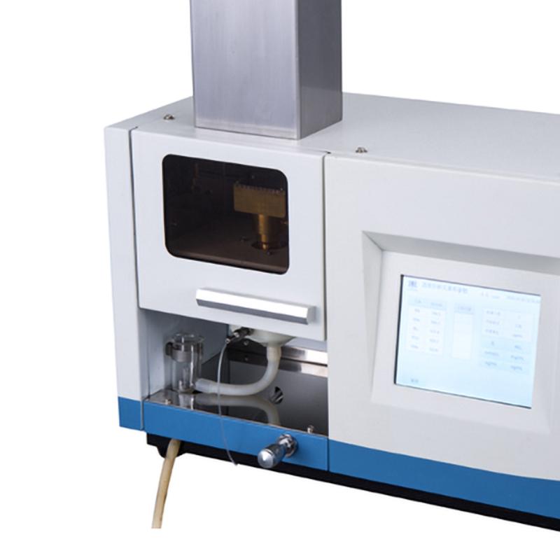 YUEFENG FSP6632 Flame Spectrophotometer Figure 1