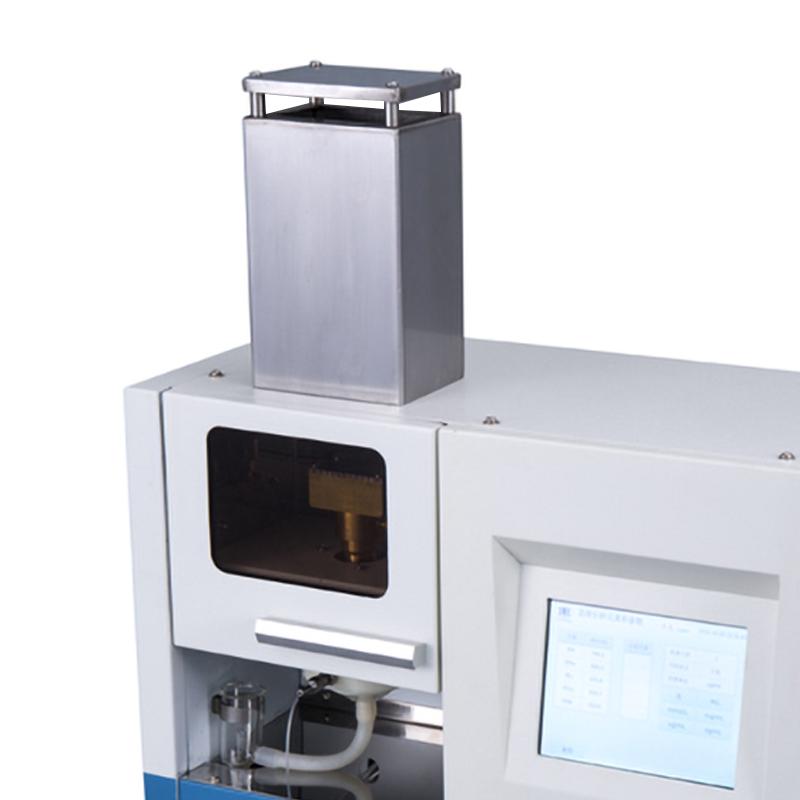 YUEFENG FSP6632 Flame Spectrophotometer Figure 3