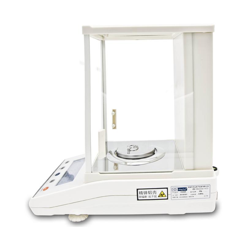 XingYun FA2204 Analytical Electronic Balance Figure 3