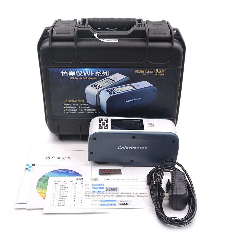 IWAVE WF30-8mm color difference Meter Figure 3