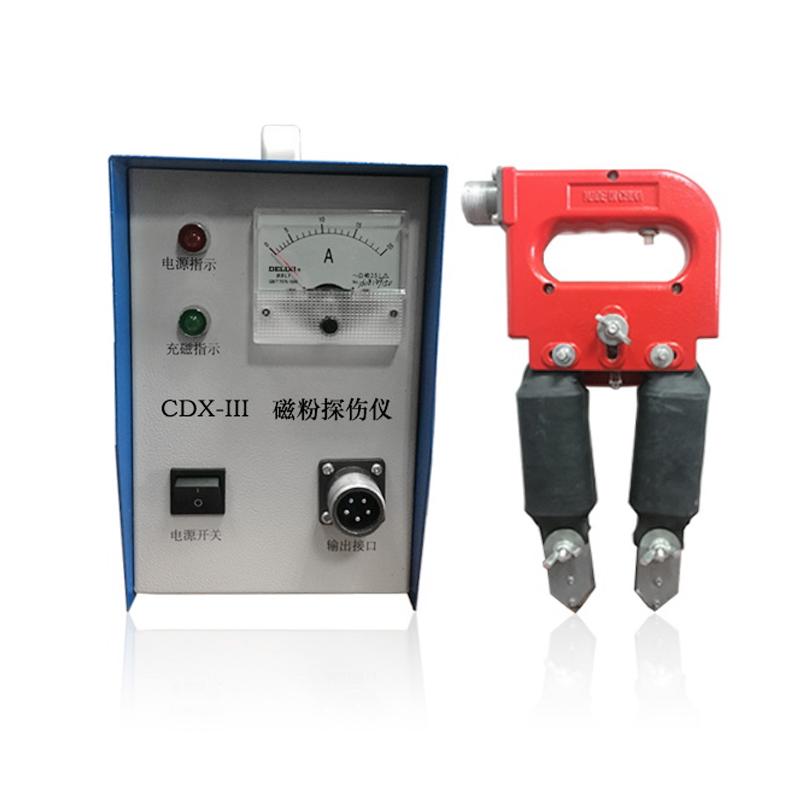 珀瑞克 CDX-III 便携式磁粉探伤仪