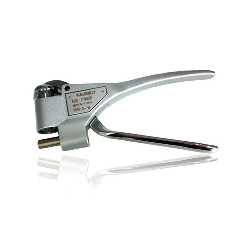 珀瑞克 W-B75 韦氏硬度计