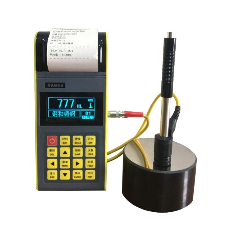 珀瑞克 BH350 里氏硬度计