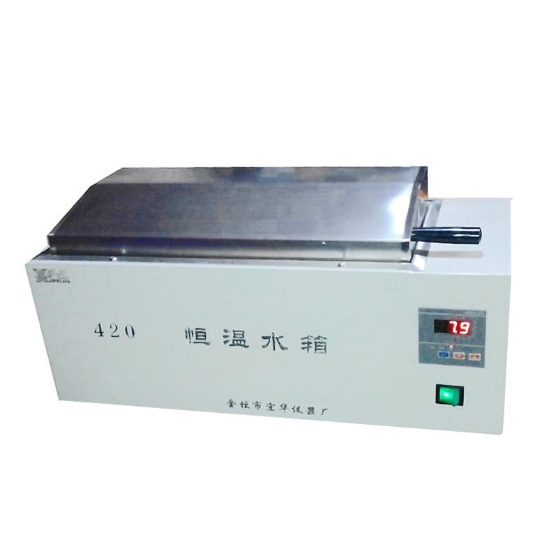宏华 HH-420 数显恒温水箱