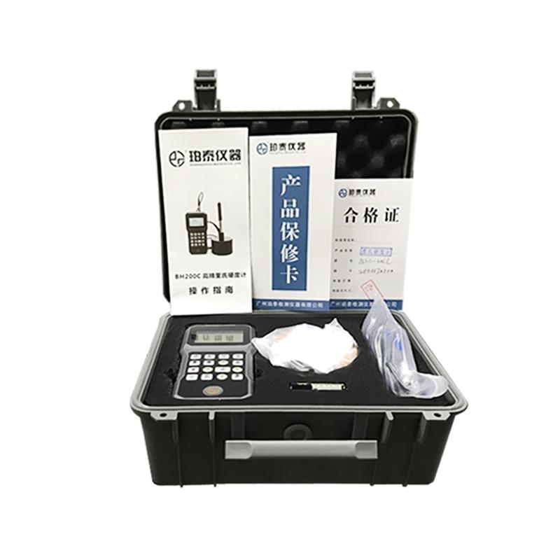 珀瑞克 BH-200C 高精度里氏硬度计 Figure 2